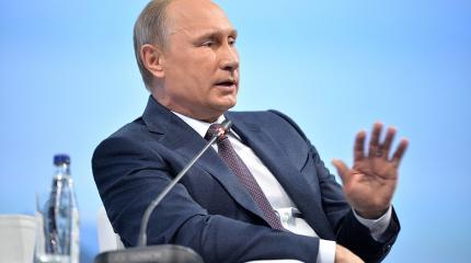 Путин: Сдерживать Россию бесполезно