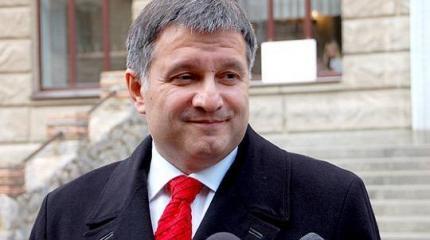 Аваков объявил о начале «полицейской операции» по деоккупации Донбасса Аваков объявил о начале «полицейской операции» по деоккупации Донбасса