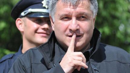 Аваков предупредил о госперевороте, если Киев примет закон о рынке земли Аваков предупредил о госперевороте, если Киев примет закон о рынке земли