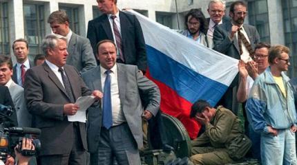 Почему русским не нравится демократия