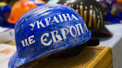 Волна запретов на Украине – болезнь государственного масштаба Волна запретов на Украине – болезнь государственного масштаба