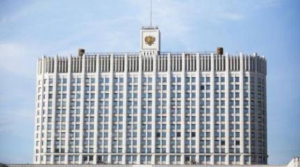 Правительство Мишустина продолжает спецоперацию «Прикрытие президента» Правительство Мишустина продолжает спецоперацию «Прикрытие президента»