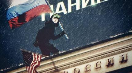 Центробанк РФ — филиал ФРС США: факты опровержения