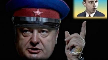 Маскарадные костюмы Порошенко: «Укроп», «Бандера», «Президент» Маскарадные костюмы Порошенко: «Укроп», «Бандера», «Президент»