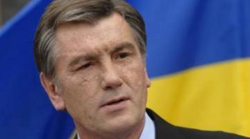 Ющенко: Украина движется к самому глубокому экономическому кризису
