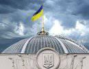Условно досрочно: президентская гонка начинается на Украине Условно досрочно: президентская гонка начинается на Украине