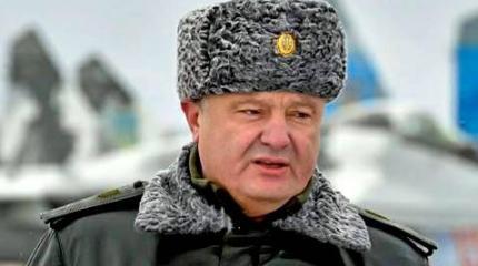 Слив Порошенко: США за его спиной договариваются с Москвой