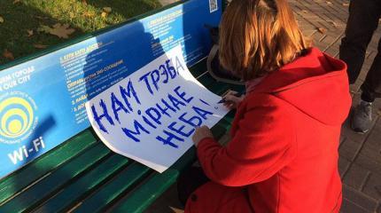 Оппозиция Беларуси может провести акцию против учения НАТО «Драгун - 17" Оппозиция Беларуси может провести акцию против учения НАТО «Драгун - 17"