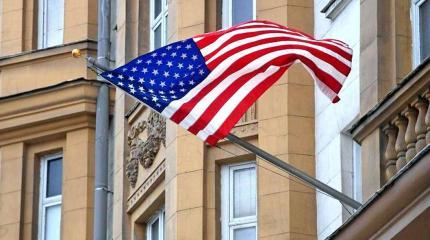 Российский подарок Госдепу Российский подарок Госдепу