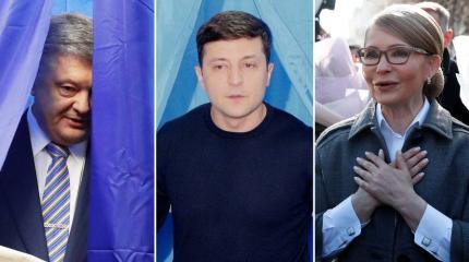МИД РФ опубликовал первоапрельскую шутку о выборах президента на Украине МИД РФ опубликовал первоапрельскую шутку о выборах президента на Украине