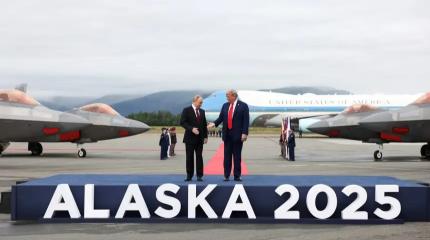 Встреча президентов России и США на Аляске: подоплека и итоги