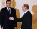 Визит В.В. Путина в Киев – ценностно-символический Визит В.В. Путина в Киев – ценностно-символический