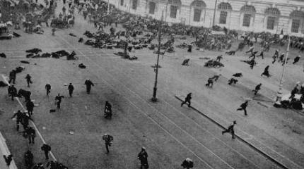 Уроки февраля 1917-го: как либералы в первый раз пытались уничтожить Россию Уроки февраля 1917-го: как либералы в первый раз пытались уничтожить Россию