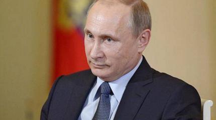 Милан отметит день России Милан отметит день России