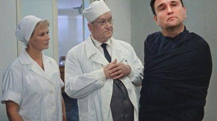 На Украине у дипломатов и судей потребуют справку от психиатров