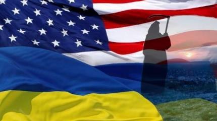 Возможен ли американский реванш на Украине? Возможен ли американский реванш на Украине?