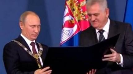 Владимир Путин в Сербии: Россия дружбой не торгует Владимир Путин в Сербии: Россия дружбой не торгует