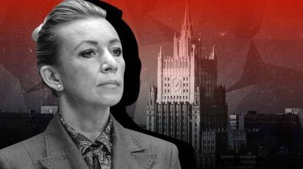 Захарова шуткой про Аляску сбила спесь с журналиста CNN Пляйтгена Захарова шуткой про Аляску сбила спесь с журналиста CNN Пляйтгена