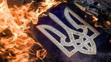 Украинцам советуют срочно покидать страну или перебираться в села Украинцам советуют срочно покидать страну или перебираться в села