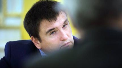 Климкин: Письма из сумасшедшего дома Климкин: Письма из сумасшедшего дома