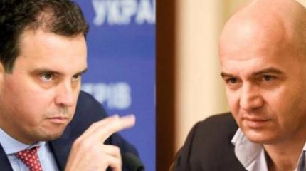 Отставка Абромавичуса: не по Айварасу шапка Отставка Абромавичуса: не по Айварасу шапка