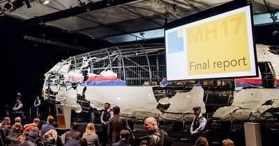 Суд по MH17 обернется катастрофой для правосудия Нидерландов Суд по MH17 обернется катастрофой для правосудия Нидерландов