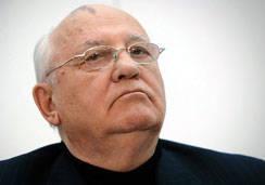 Как Горбачёв превратил СССР в турецкую колонию Как Горбачёв превратил СССР в турецкую колонию