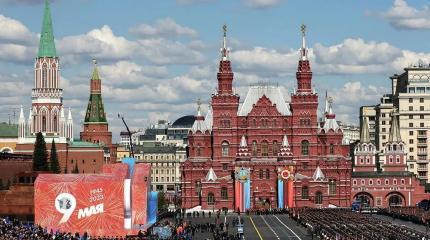 Без Индии, но с Сербией: кто отказался приезжать в Москву на парад Победы Без Индии, но с Сербией: кто отказался приезжать в Москву на парад Победы