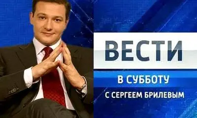 Вести в субботу - 22.11.2014 Вести в субботу - 22.11.2014