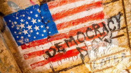 США ищут кадры для противодействия «российской угрозе» США ищут кадры для противодействия «российской угрозе»