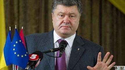 Порошенко обхаживает крымчан «преимуществами» бесправного труда Порошенко обхаживает крымчан «преимуществами» бесправного труда