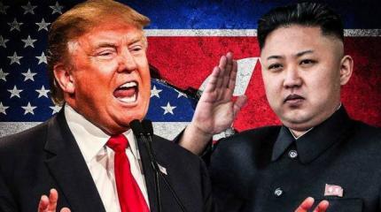 Ким – Трампу: ищи дураков в зеркале Ким – Трампу: ищи дураков в зеркале