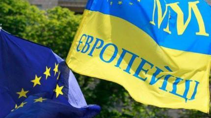 Годовщина Соглашения об ассоциации: предвыборная пропаганда