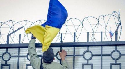 Есть ли жизнь после санкций? В Киеве пускает корни семя раздора Есть ли жизнь после санкций? В Киеве пускает корни семя раздора