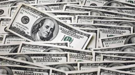 Вашингтон прощает Украине долги Вашингтон прощает Украине долги