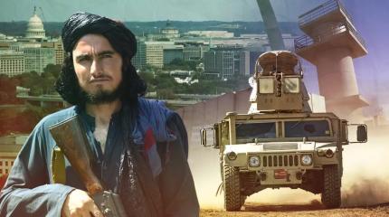 Что стоит за намерением США закрыть дипмиссию в Афганистане Что стоит за намерением США закрыть дипмиссию в Афганистане
