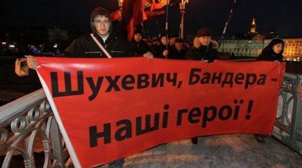 Зачем отрицать связи украинцев с нацистами? Зачем отрицать связи украинцев с нацистами?