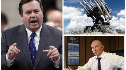 Канадский дефицит, "буря возражений" в РФ и проигрыш США. Обзор западных СМИ Канадский дефицит, "буря возражений" в РФ и проигрыш США. Обзор западных СМИ