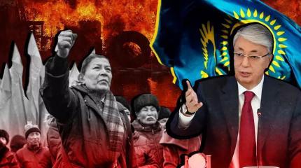 Вероятные зачинщики крупных беспорядков в Казахстане Вероятные зачинщики крупных беспорядков в Казахстане