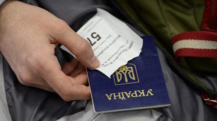 Поспешно бегущим с Украины: Что должен знать уезжающий в Россию Поспешно бегущим с Украины: Что должен знать уезжающий в Россию