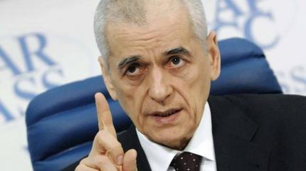 Онищенко о попытках Макрона запугать Европу российской вакциной Онищенко о попытках Макрона запугать Европу российской вакциной