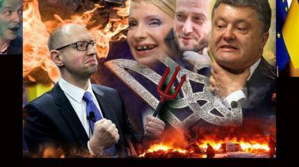 Фашиста трудно устыдить фашизмом Фашиста трудно устыдить фашизмом