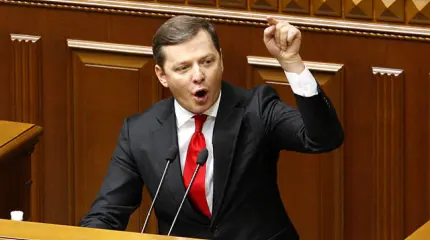 Ляшко: Рада открыла «ящик Пандоры», ведущий к федерализации Ляшко: Рада открыла «ящик Пандоры», ведущий к федерализации