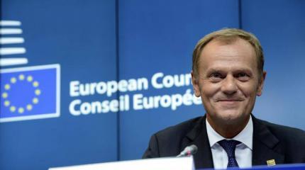 Председатель Совета ЕС на переговорах с Обамой об Украине и трансатлантическом партнерстве Председатель Совета ЕС на переговорах с Обамой об Украине и трансатлантическом партнерстве