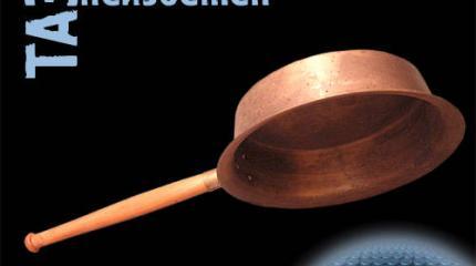 ЕС и США падают в яму, изоляция РФ исключена