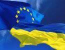CША выделили Украине $100 млн на евроинтеграцию
