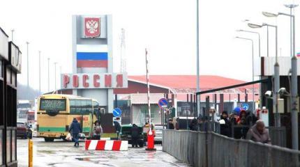 Россия ужесточает правила для украинцев, желающих посетить РФ Россия ужесточает правила для украинцев, желающих посетить РФ