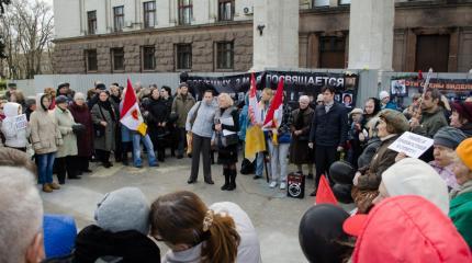 Киев испугался одесской фронды: декоммунизация трещит по швам