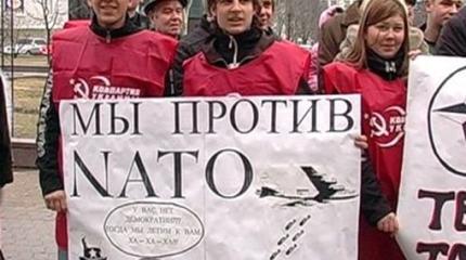 Народ и партия едины. Пока – против НАТО и США