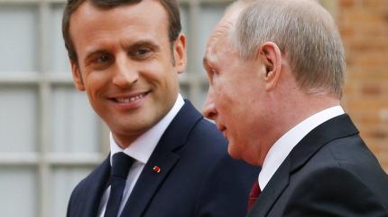 Макрон рассыпался в комплиментах: Париж понимает, что без России никак Макрон рассыпался в комплиментах: Париж понимает, что без России никак